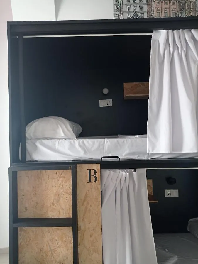 Planeta Cadiz Hostel Spain